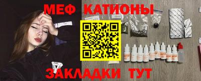 бошки Нягань