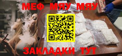 хмурый Первоуральск