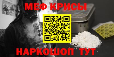 бошки Нягань