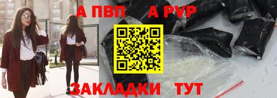 бошки Нягань