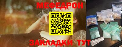 бошки Нягань