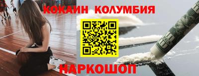 хмурый Первоуральск