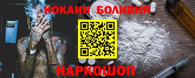 первитин Обь