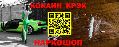 бошки Нягань