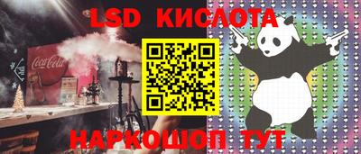 первитин Обь
