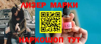 первитин Обь