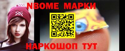 бошки Нягань