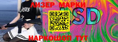 первитин Обь