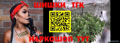 а пвп мука Обнинск