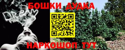 а пвп мука Обнинск
