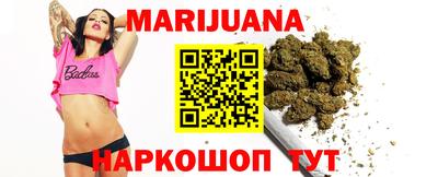 бошки Нягань