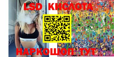 бошки Нягань