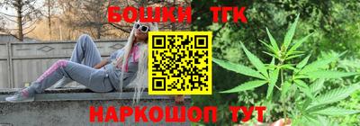первитин Обь