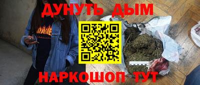 первитин Обь