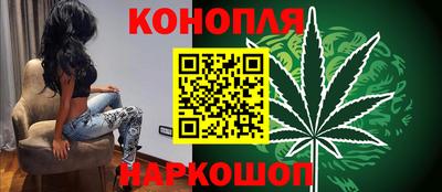а пвп мука Обнинск