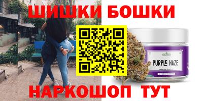 а пвп мука Обнинск