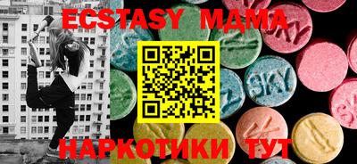 бошки Нягань