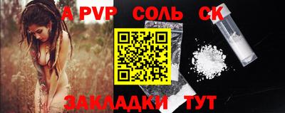бошки Нягань