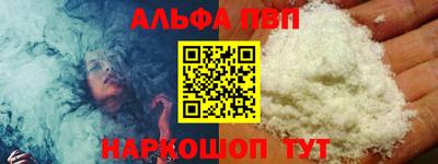 бошки Нягань