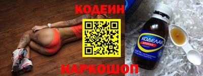 бошки Нягань