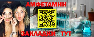 бошки Нягань