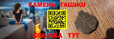 бошки Нягань