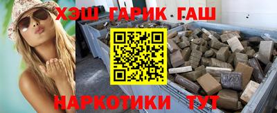 бошки Нягань