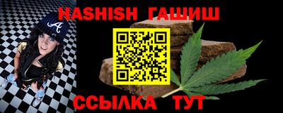 бошки Нягань
